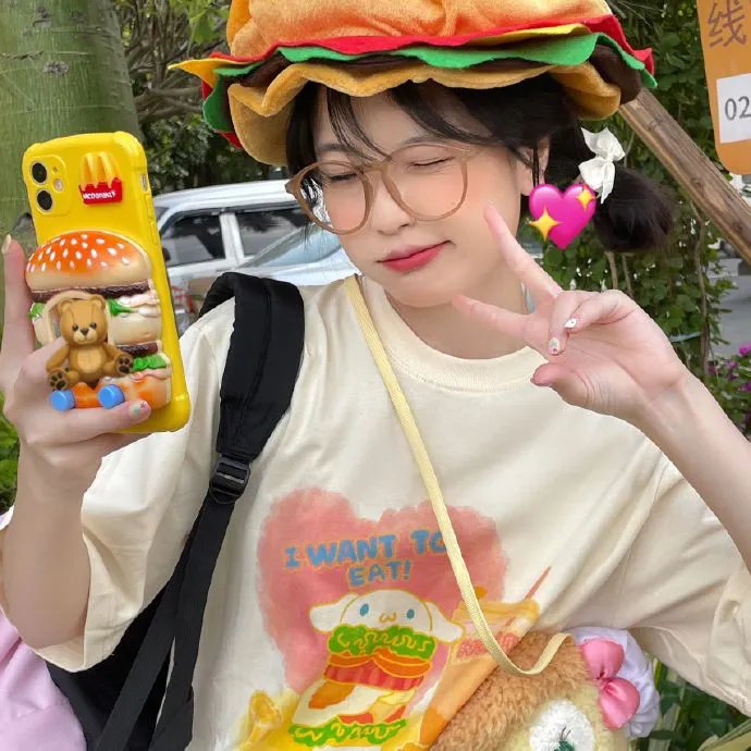 贱女人